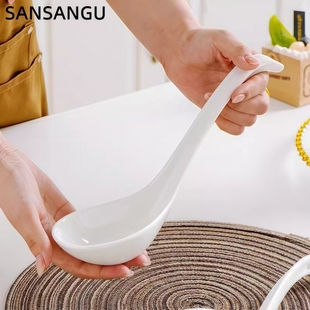 家用大号汤勺骨瓷纯白盛汤勺粥勺创意陶瓷大汤碗长柄天鹅调羹用勺