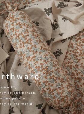 【官方旗舰店】Northward婴儿安抚抱枕决明子糖果枕宝宝侧睡挡枕