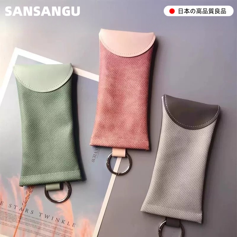 日本眼镜收纳包自动闭合墨镜收纳包便携简约太阳镜收纳盒磁吸锁扣