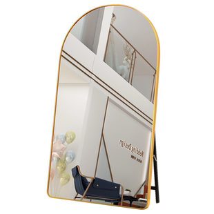 网红拍照直播北欧服装店拱形瘦身镜子全身穿衣镜美颜试衣镜落地镜