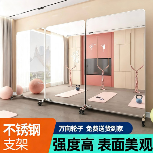 意致家居现代圆形不锈钢高超白镜