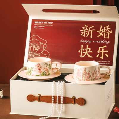 吉昶JC「弥野」新婚结婚礼物送新人新娘高级实用订婚咖啡杯套装