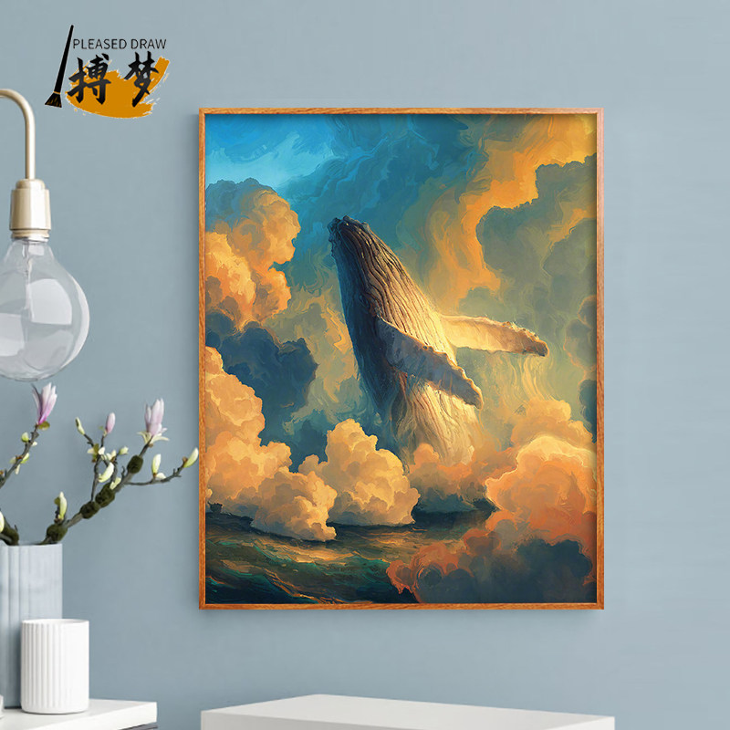 搏梦 数字油画diy填充手绘樱花风景动物鲸鱼云上鲸客厅装饰油彩画