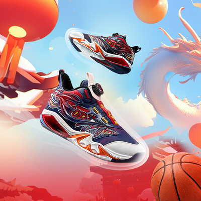 官方正品乔丹儿童专业训练