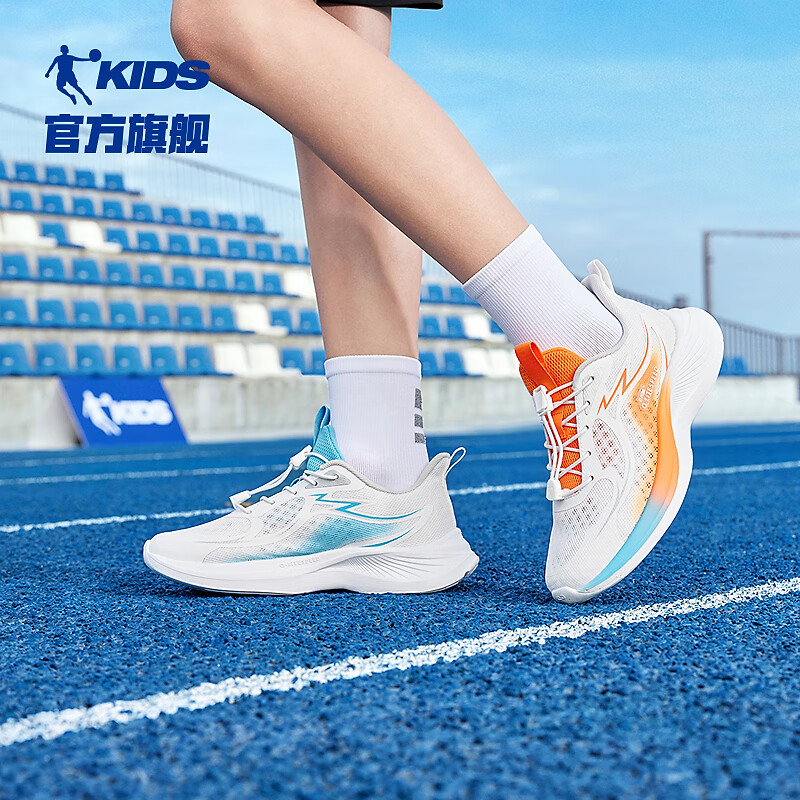 乔丹儿童跑步鞋男童运动鞋2025夏季网面透气轻便减震跑鞋女童鞋