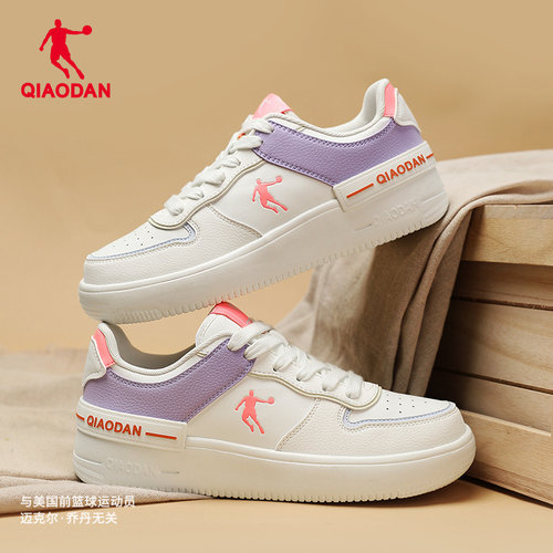 乔丹板鞋女马卡龙空军一号运动鞋