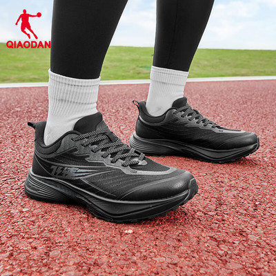 乔丹飞速2TR跑步鞋男防水回弹