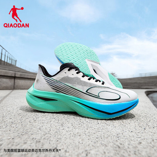 乔丹飞速3PRO跑步鞋男碳板训练减震回弹专业竞速运动鞋男款跑鞋子