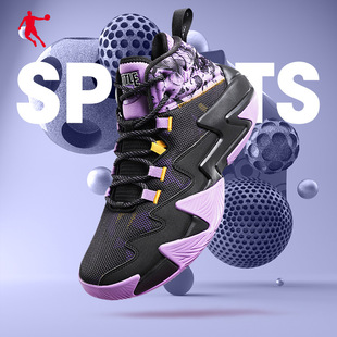 男鞋 破影2代防滑运动鞋 2024夏季 中国乔丹篮球鞋 新款 高帮耐磨球鞋
