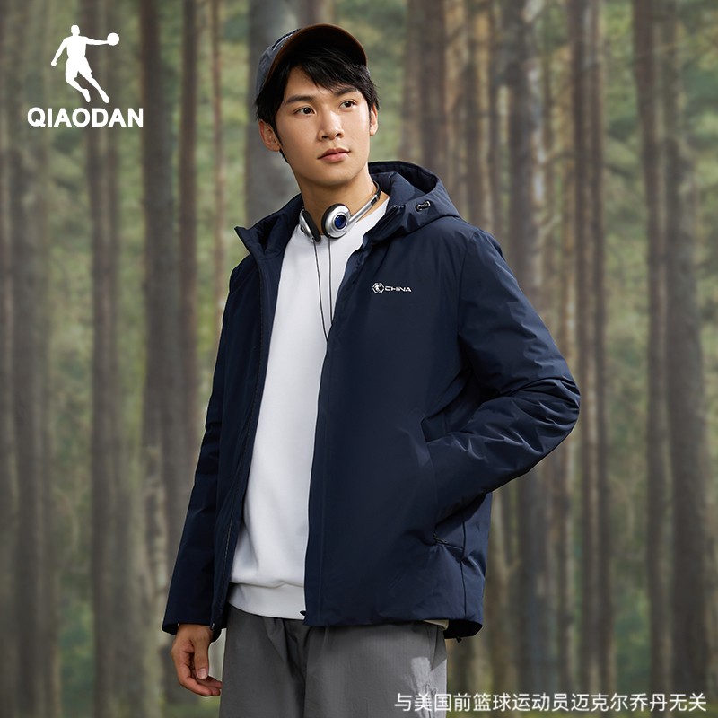 乔丹短款男士羽绒服保暖防风