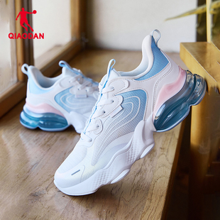 乔丹北冥跑步鞋女鞋2026春季新款减震回弹气垫鞋轻便厚底运动鞋女