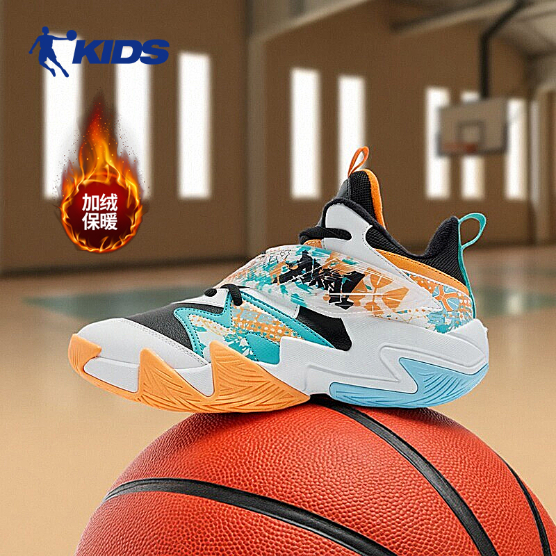 乔丹儿童加绒篮球鞋实战专业青少年运动鞋2025冬季新款男大童棉鞋