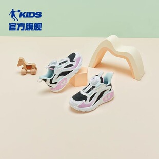 鞋 儿童运动鞋 子2025秋季 女孩旋钮扣轻便小童鞋 新款 乔丹女童跑步鞋