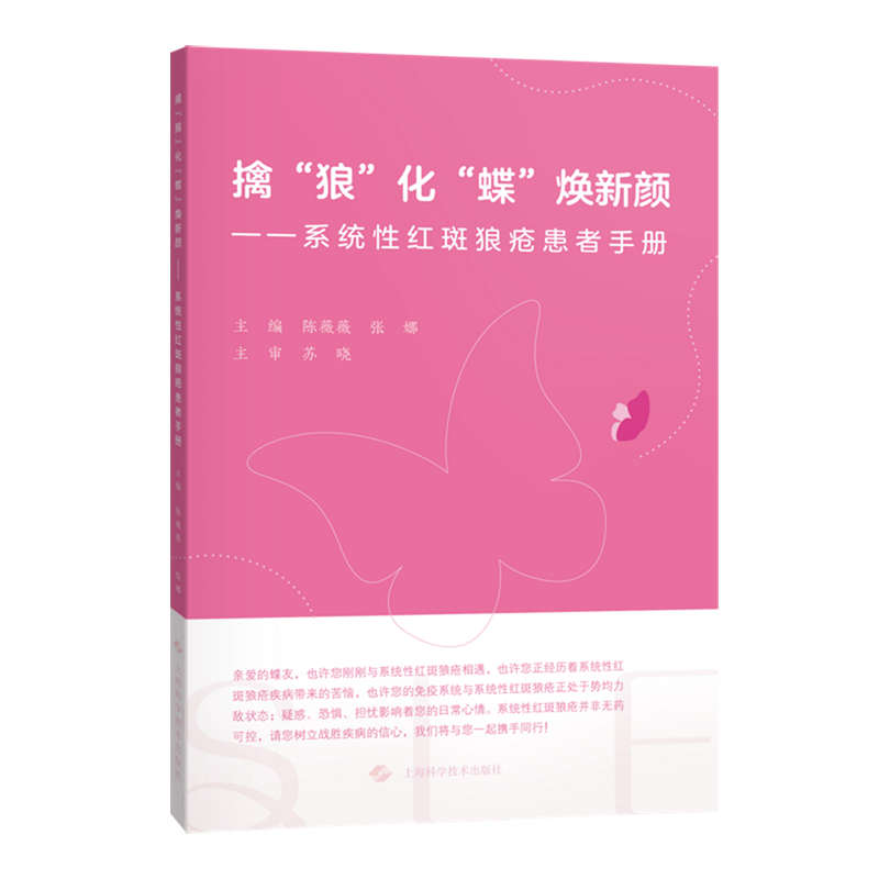 擒