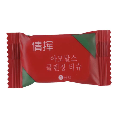 压缩毛巾加大号加厚一次性洗脸巾安全轻肤便携旅游神器酒店用毛巾