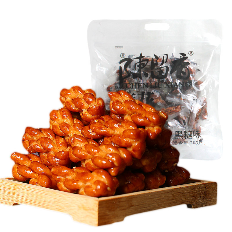 陈留香小麻花280g香酥甜脆多口味独立小包装重庆特产老式点心麻花