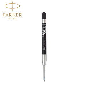 派克乔特70周年世界地标特别款 替换芯G2红环笔芯 中性笔原子笔原装