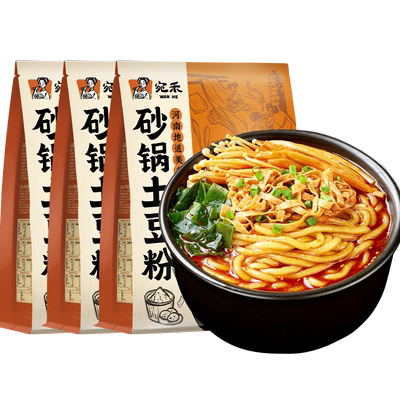 【闪购】宛禾砂锅土豆粉河南粗米粉夜宵懒人速食螺蛳粉麻辣烫
