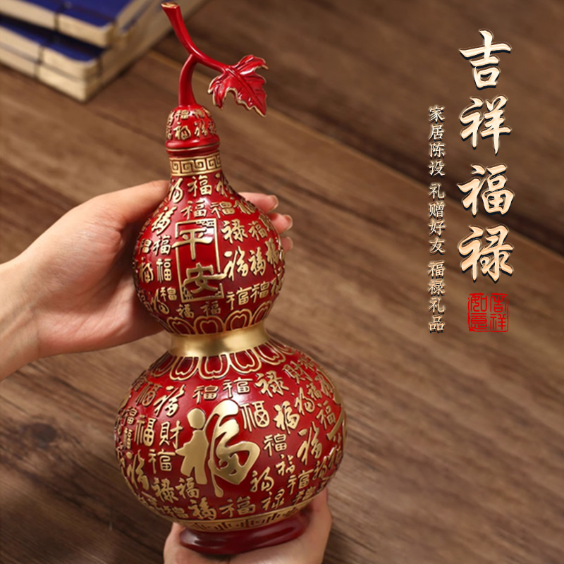 摆件客厅铜葫芦吉祥铜招财