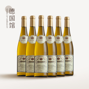 雷司令白葡萄酒口糧德國進口科布倫茲堡晚收葡萄酒 整箱更優惠