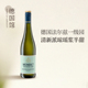 清新芳香荔枝玫瑰琼瑶浆德国进口威比特一级园琼瑶浆半甜白葡萄酒