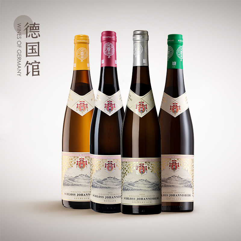 整箱约翰山堡雷司令白葡萄酒