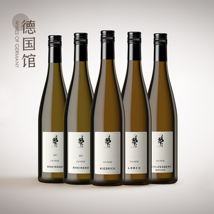 莱茵高第一个WA满分 芙里克酒庄德国进口雷司令白葡萄酒EvaFricke