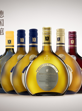 VDP酒庄必屯大肚瓶德国进口圣灵酒庄雷司令琼瑶浆干白葡萄酒