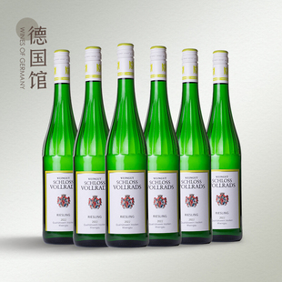 弗爾拉德宮酒莊整箱購更劃算VDP德國進口雷司令白葡萄酒德森森