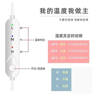 蒸眼罩10467充电定时调温眼睛眼部热敷眼疲劳汽睡眠女us加b热热发