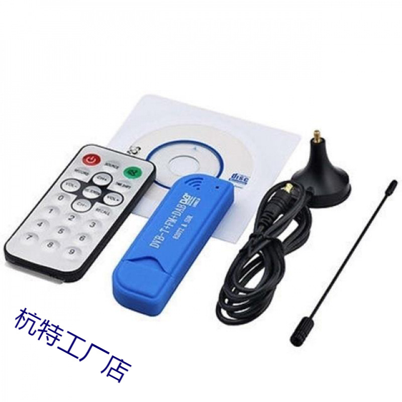 RTL2832U+R820T2 USB DVB-T FM S灵敏度无线电飞机追踪