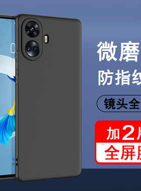 适用realme10手机壳真我10pro保护套realme10pro+硅胶真我10s全包防摔超薄磨砂黑色防滑简约男女款手机套软壳