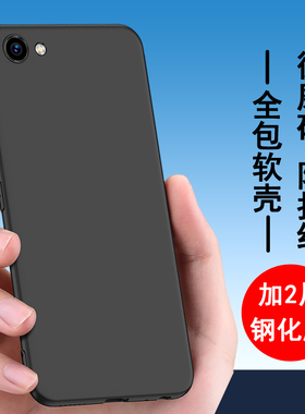 适用vivoy66手机壳y67保护套y69硅胶y66i全包y66l防摔y67a超薄y69a磨砂黑色软壳防滑简约男女款