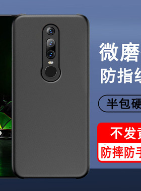 适用华为MateRS保时捷设计版手机壳NEO-AL00防摔保护壳男女款手机套壳