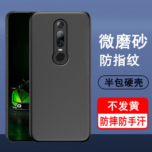 适用华为MateRS保时捷设计版手机壳NEO-AL00防摔保护壳男女款手机套壳