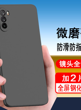 适用华为麦芒95g手机壳磨砂软黑色麦芒9外壳华为麦芒九防摔TNN-AN00硅胶全包边MAIMANG9保护套TYH601M手机套