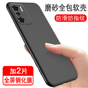 适用魅族魅蓝10手机壳魅蓝10保护套M2110硅胶全包防摔磨砂黑色后外软壳男女款手机套保护壳