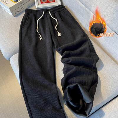 1997邮政局0123start东京衣柜nuthink加绒垂感宽松直筒针织休闲裤