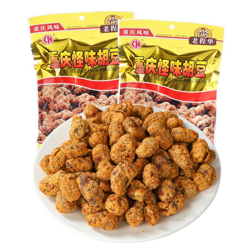 老程华重庆风味怪味胡豆450g大袋麻辣怪味豆香辣蚕豆休闲零食小吃