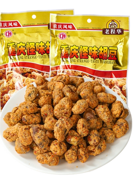 老程华重庆怪味胡豆蚕豆80g*5袋