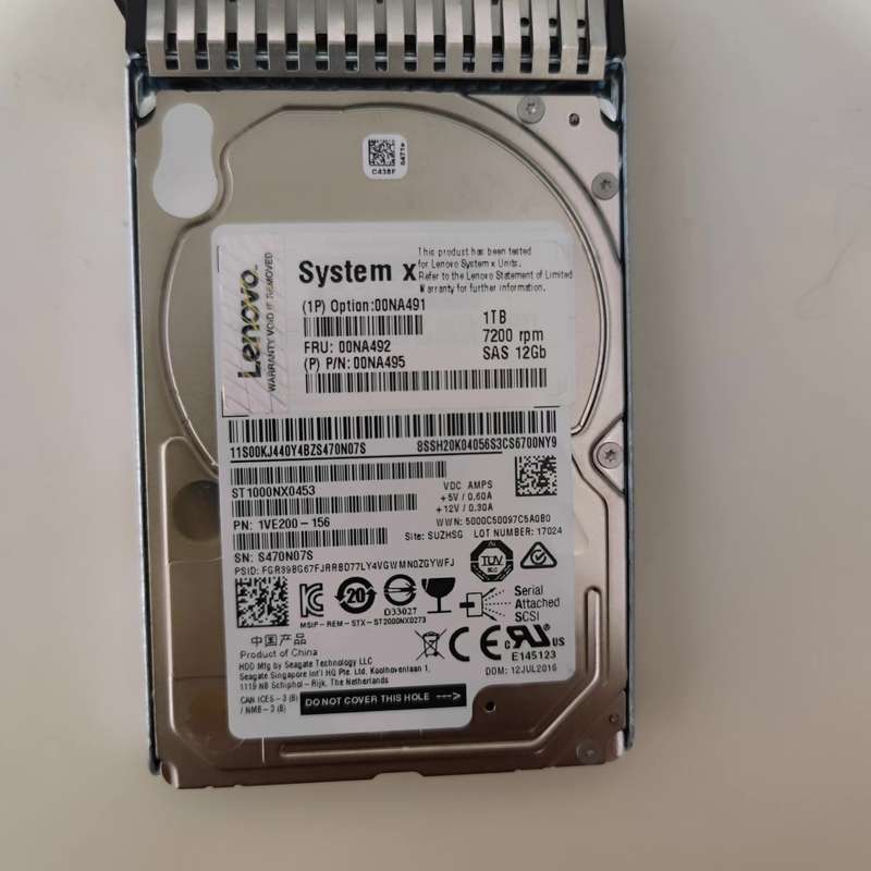 请议价-1T SAS 7.2k 12GBPS 2.5寸硬盘