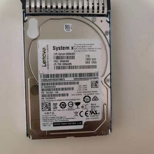 请议价-1T SAS 7.2k 12GBPS 2.5寸硬盘