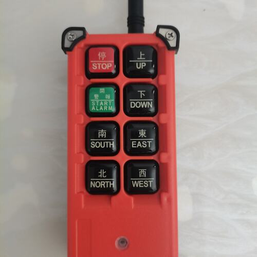 请议价-禹鼎F21-E1B工业无线遥控器，几乎全新，外观干净，按键灵