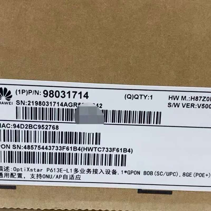请议价-华为 P613E-L1 全新原封在保