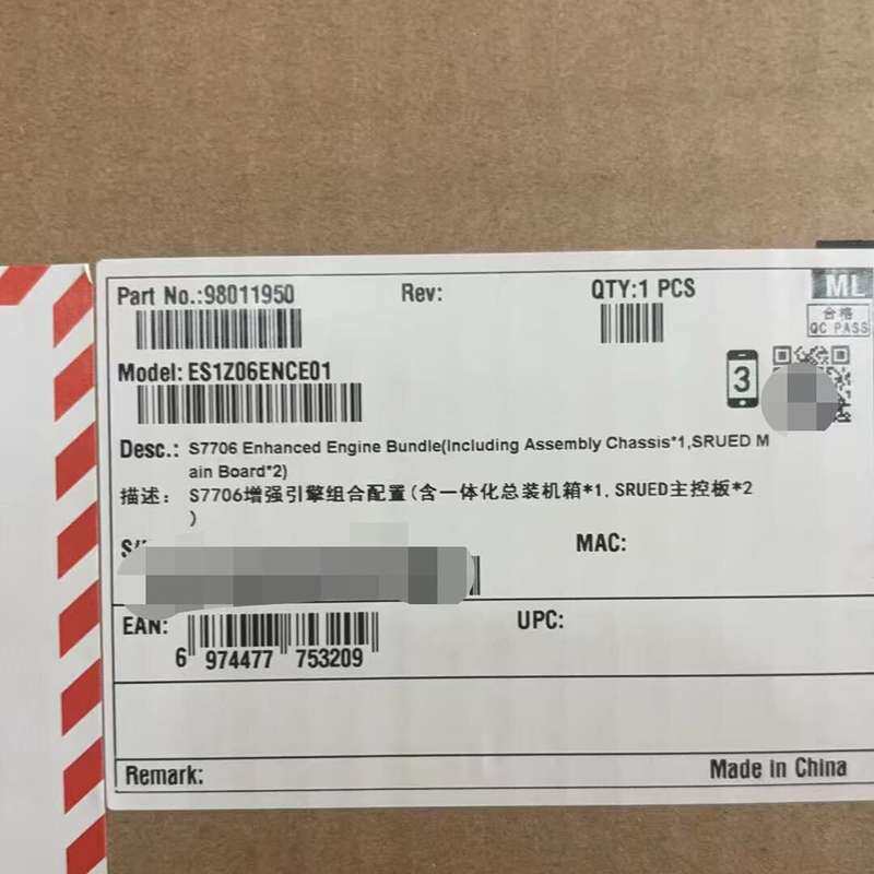 请议价-华为 S7706 总装机箱 全新原封在保