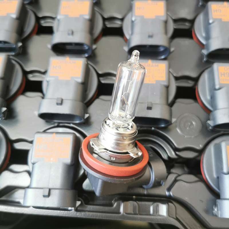 请议价-欧司朗h9德国进口65w 6431212v大灯远光