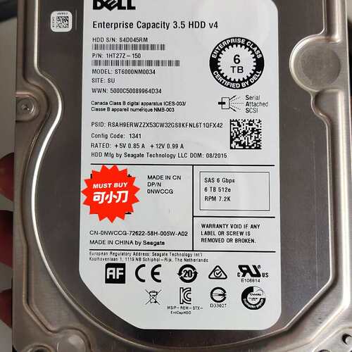 请议价-Dell戴尔服务器拆机，希捷ST6000NM0034，6T