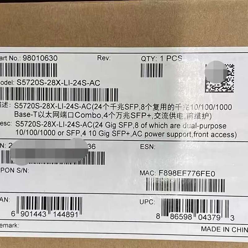 请议价-华为 S5720S-28X-LI-24S-AC 全新原封在保