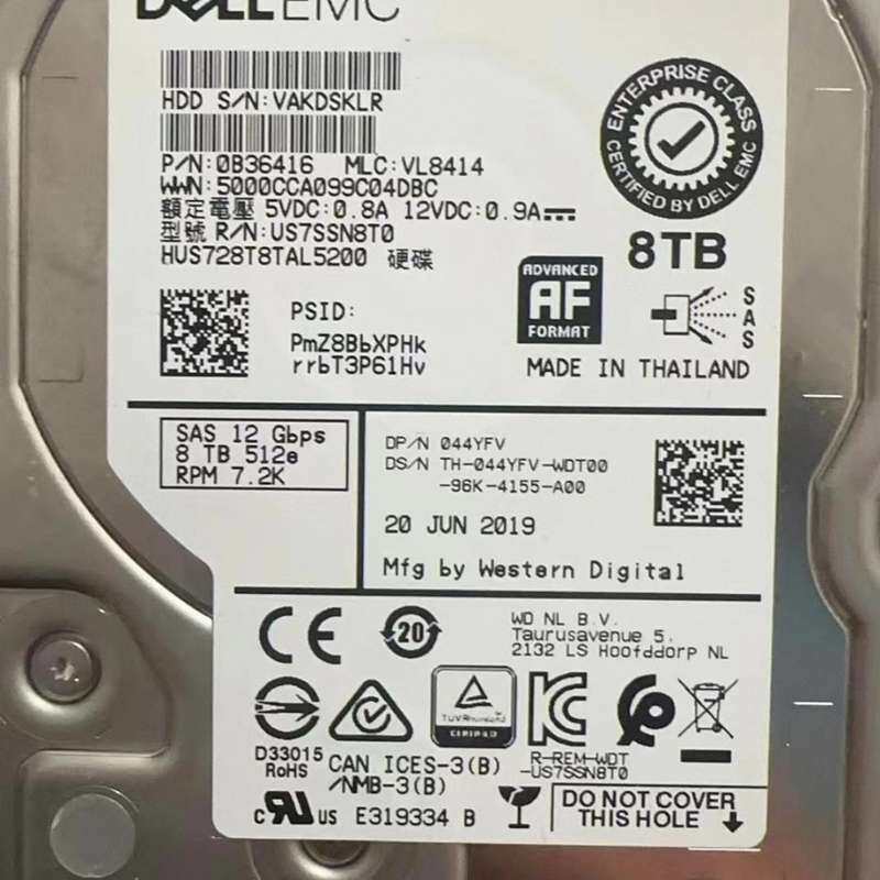 请议价-Dell EMC 8TB企业级硬盘 HUS728T8TAL5
