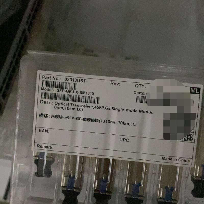 请议价-华为 SFP-GE-LX-SM1310千兆单模光模块,全新未